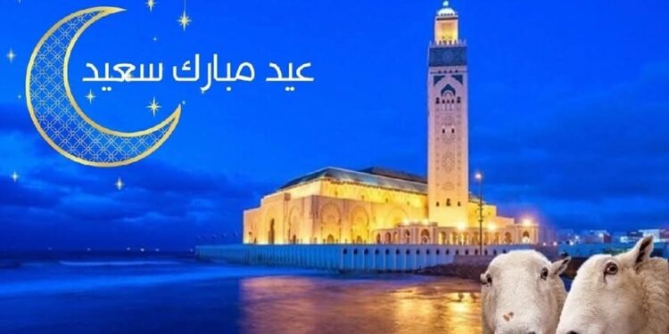 فنلندا بالعربي تهنئ زوارها الكرام بمناسبة عيد الأضحى المبارك